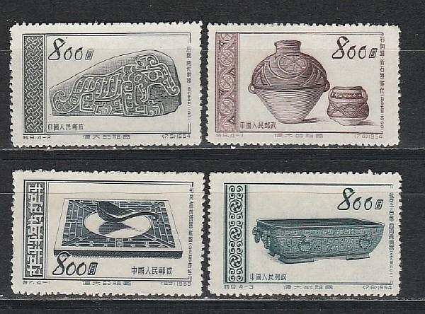 Древнее Искусство, Китай 1953, 4 гаш.марки